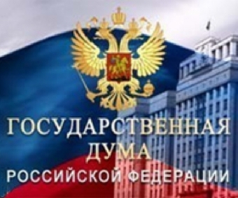 Представитель Беларуси избран в состав Исполнительного совета Конвенции МДП