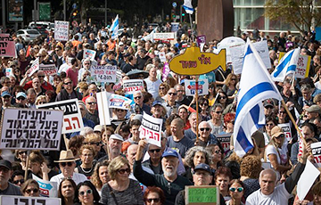 Протестующие в Иерусалиме и Тель-Авиве потребовали отставки Нетаньяху