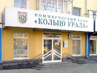 Выгодные депозиты: тройка банков-лидеров