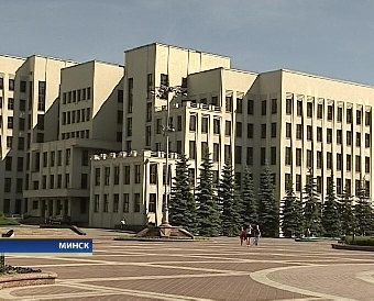 Развитие инвестиционного сотрудничества будет обсуждаться во время визита делегации Риги в Минск