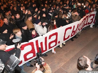 Виталий Рымашевский: "Стань свидетелем!"