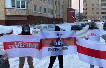 Северный поселок и Ангарская вышли на акцию протеста в Минске