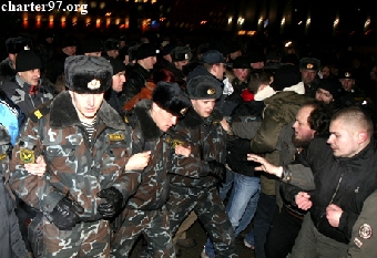 День солидарности в Минске (Фото)