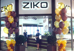 Компания ZIKO предлагает вознаграждение за поимку грабителя