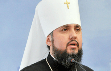 Епифаний официально стал главой новой церкви в Украине
