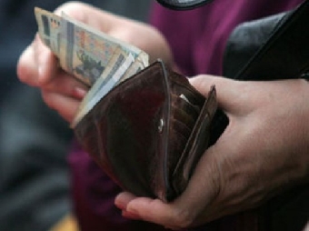 Зарплата уменьшилась, несмотря на то, что увеличилась