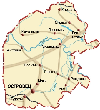 Чернобылю дали кредит