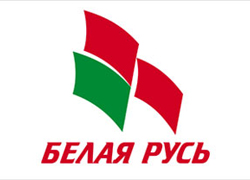 «Независимая газета»: Лукашенко создает очередной карманный «парламент»
