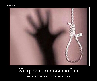 В Ивацевичском районе семиклассник покончил жизнь самоубийством