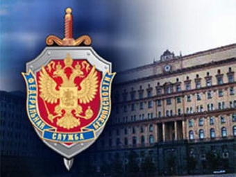 В стране усиленный режим