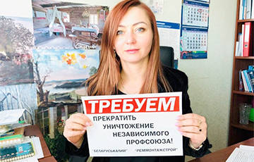 Фотофакт: Белорусы поддержали старейший независимый профсоюз страны