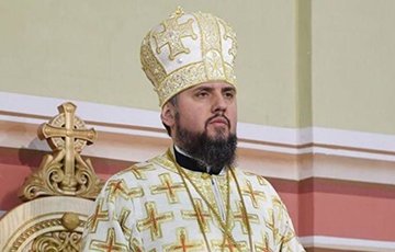 Митрополит Епифаний: Все православные приходы в Украине принадлежат ПЦУ