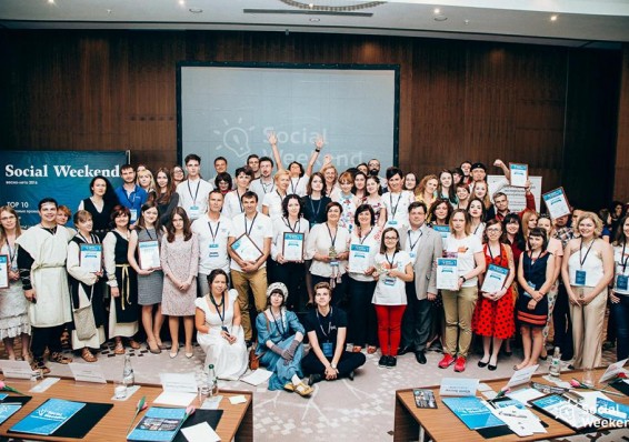 Вся Беларусь примет участие в конкурсе социальных проектов Social Weekend