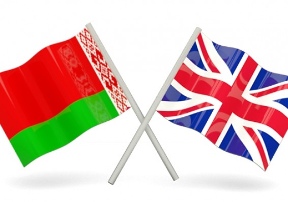Минск и Лондон договорились о военном сотрудничестве