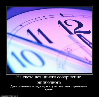 Ночная улица: выход до 16 лет запрещен