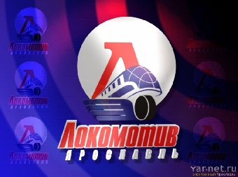 Ярославский "Локомотив" и питерский СКА победно стартовали во втором раунде Кубка Гагарина