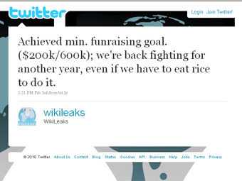 Wikileaks нашел деньги на продолжение работы