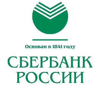 Сбербанк РФ готов реализовывать коммерческие проекты в Беларуси