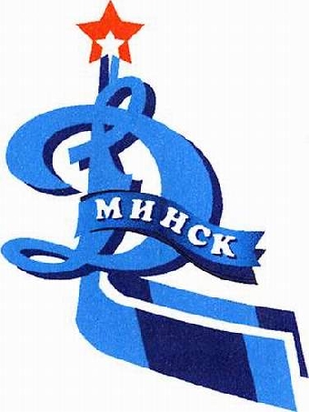 Болельщики признали Джеффа Платта лучшим хоккеистом минского "Динамо" в нынешнем сезоне