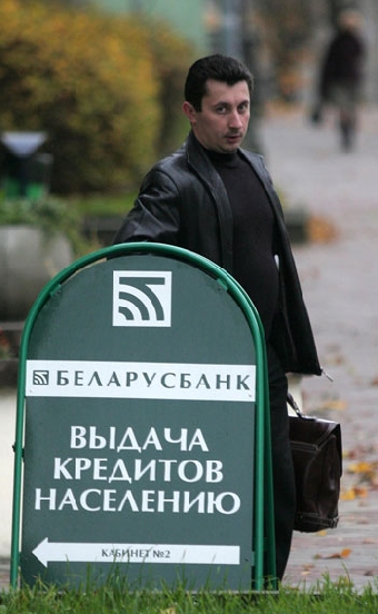 Повышение ставки рефинансирования значительно не скажется на стоимости кредитов - Нацбанк