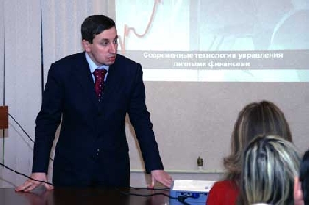 Эффективный фондовый рынок - основа эффективной приватизации