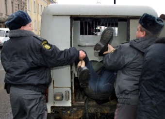 "Неблагонадежен!". Без суда и следствия
