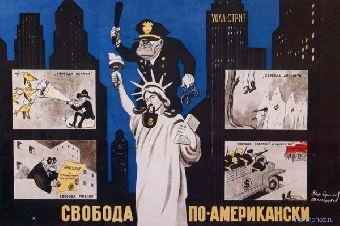 Беларусь - Россия. Холодная война продолжается