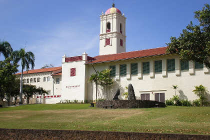 В результате стрельбы в школе на Гавайях ранены два человека