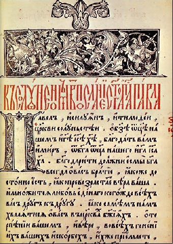 Реконструкции доспехов Западной Европы XVI-XVIII веков представлены на выставке в музее истории ВОВ