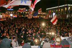 Организаторов акции Октябрьской площади вызвали в ЦИК