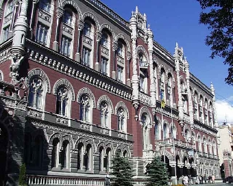 Систему резервирования валюты сменит перечень приоритетов