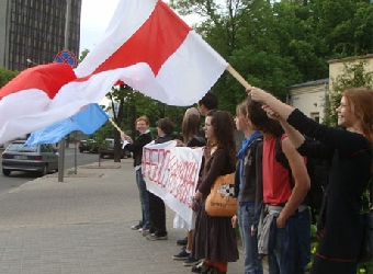 В Бобруйске требуют свободу политзаключенным (Фото)