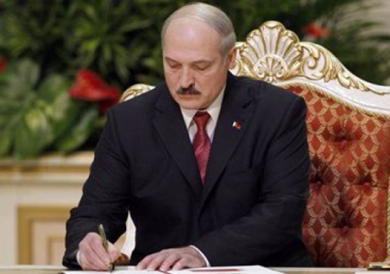 В Беларуси ужесточили условия оказания господдержки предприятиям