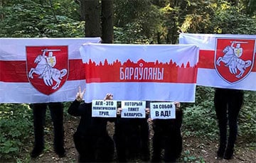«Останавливаться не собираемся!»: партизаны Тракторного поселка и Боровлян вышли на акции