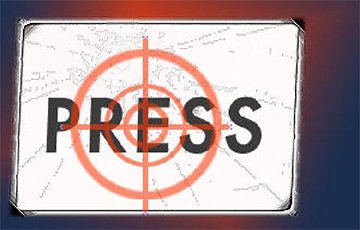 «Репортеры без границ»: Гомель - лаборатория для преследования журналистов?