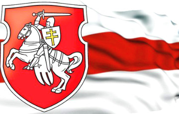 «Беларусь должна быть независимой»