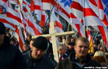 В Минске проходит шествие к Лошицкому яру
