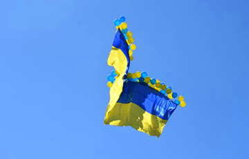Из Авдеевки в сторону оккупированного Донецка запустили флаг Украины