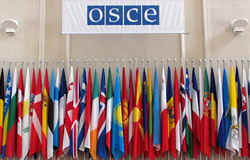 Госдеп США: Россия сорвала совещание ОБСЕ в Варшаве