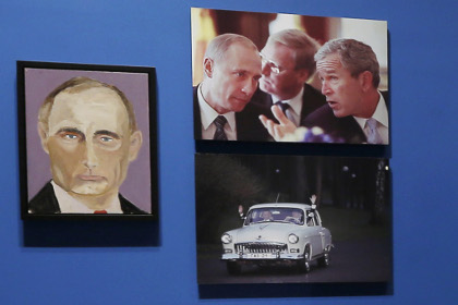 Джордж Буш-младший нарисовал Путина