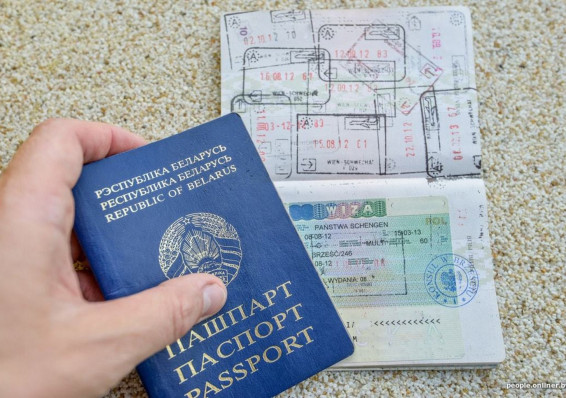 Когда шенгенские визы для белорусов станут дешевле?