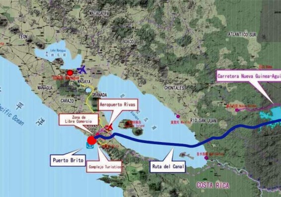 Беларусь планирует строить в Никарагуа альтернативу Панамскому каналу