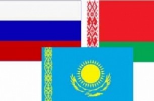 Россия ратифицировала соглашения о субсидировании в ЕЭП