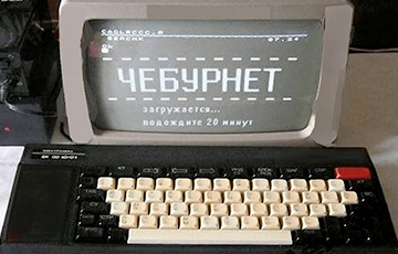 Роскомнадзор начал устанавливать оборудование для изоляции Рунета