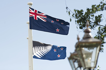 Новозеландцы отказались менять флаг