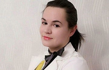 Светлану Тихановскую зарегистрировали кандидатом в президенты