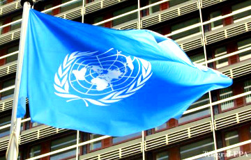Беларусь - среди неплательщиков взносов в ООН