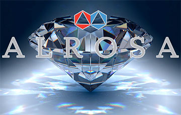 WSJ: Россия продала долю в крупнейшем производителе алмазов мира