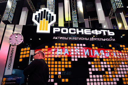 «Роснефть» заявила о мощной хакерской атаке на свои серверы