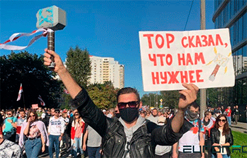 Люди, плакаты, флаги, районы: как пришел Марш справедливости в Минске
